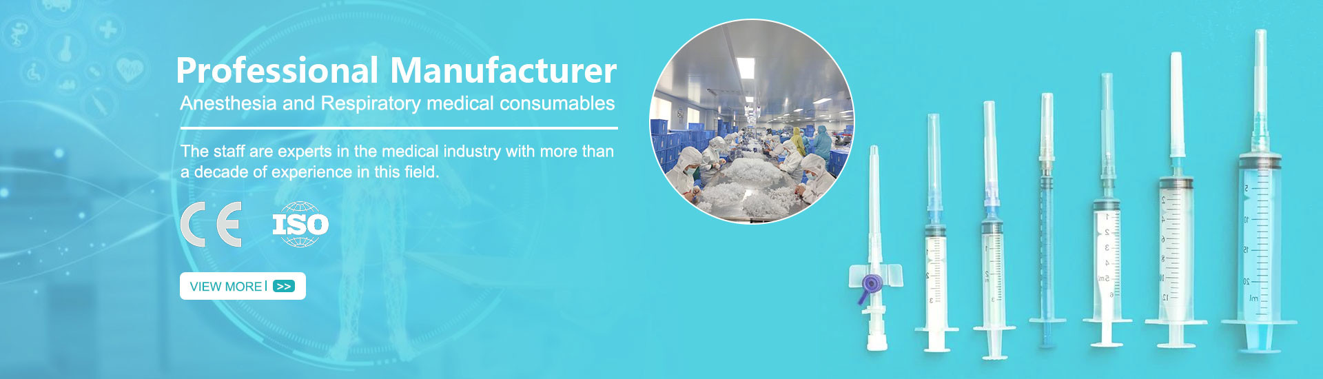 품질 진공 채혈 시스템 공장