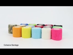 편한 붕대를 선택하는 방법