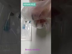 예쁜 바늘은 어디서 구입할 수 있나요?