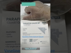 왜 페트로라텀 가우즈를 쓰죠?