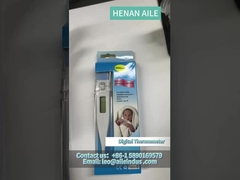 아기 온도 모니터링