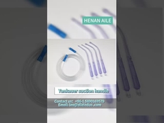 얀카우어 흡수 손잡이 튜브