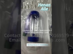 유아 점액 추출기