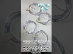 코 산소 관절의 크기를 어떻게 알 수 있을까요?