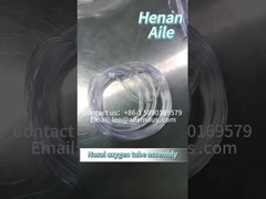 조립 라인 코 산소 관통