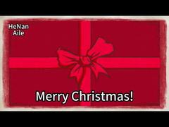 메리 크리스마스!