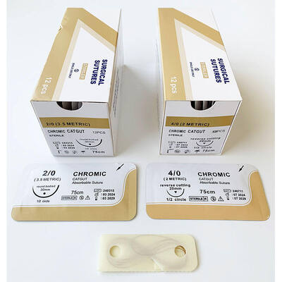 주문 흡수성 봉합사 - 생분해성 고강도 수술용 봉합사, 상처 봉합용 온라인 제품